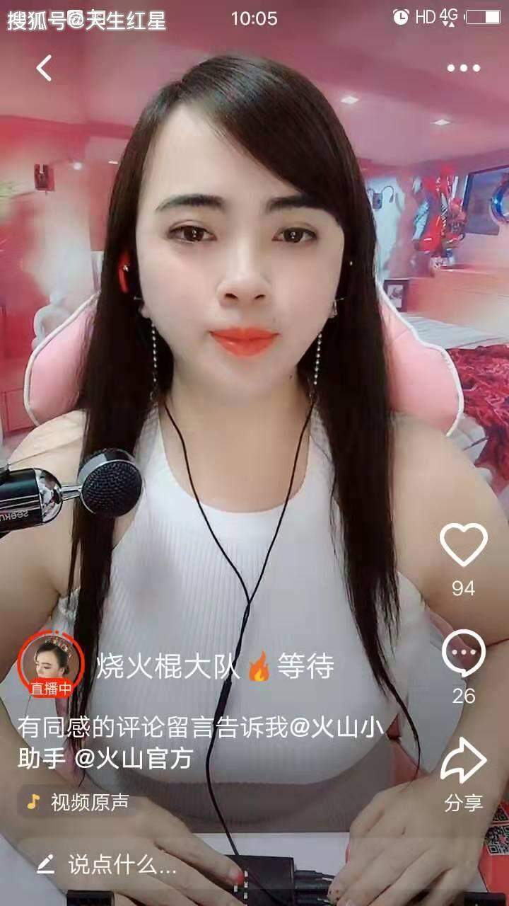 被直播改造的女人，要不要搭讪一下，网友：性感需要等待