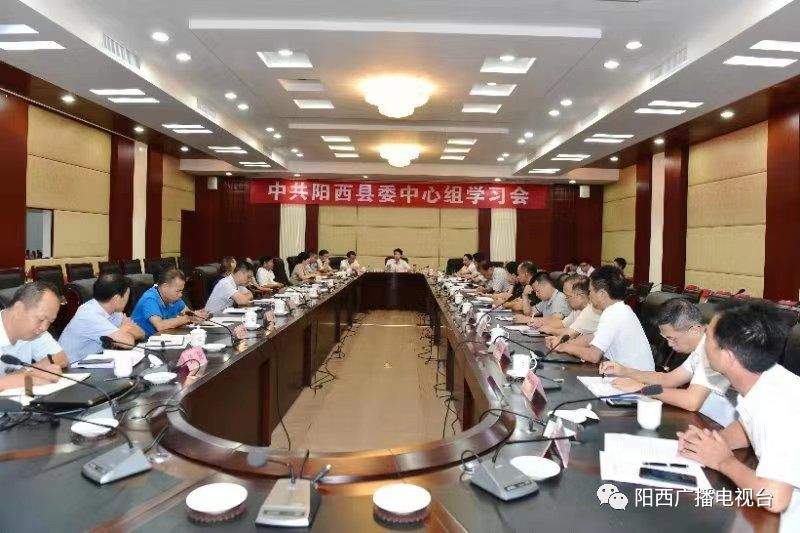 县委理论学习中心组举行学习会 专题学习习近平总书记关于实施乡村振兴战略的重要论述