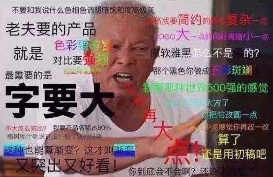 《黄晓明迷惑行为大赏》