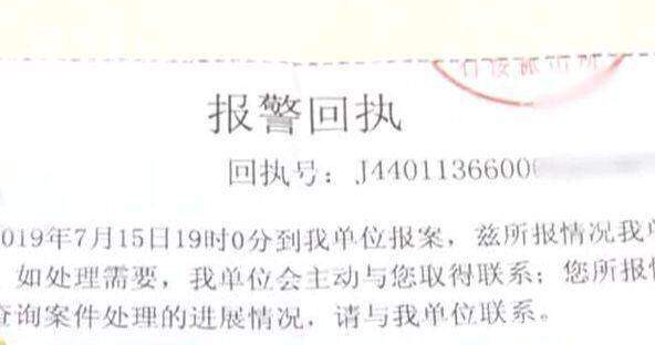 3岁女童餐厅被开水烫伤，家长索赔餐厅，网友怒怼：看家长在干嘛