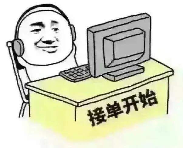 小生意赚大钱，捡垃圾也能身价过亿？