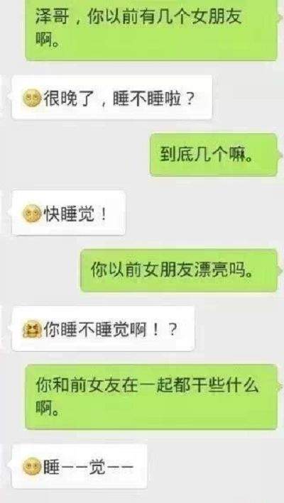 张阿姨把她留学的侄女介绍给隔壁小伙，小伙有点印象，于是...