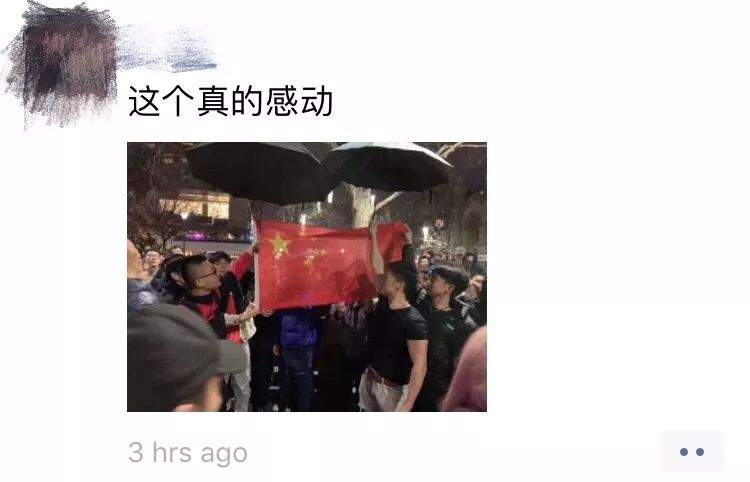 感动！人民日为墨尔本中国留学生点赞：这才是中国青年的样子！