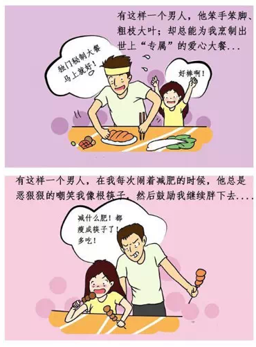 【蓝天早教】同龄的孩子常与父亲相处的会更聪明些