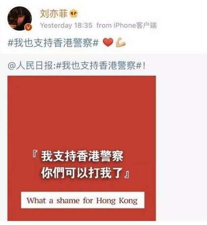 为香港怒怼希拉里的美国选美冠军火了，又在推特上连写14句“HongKongIsChina”