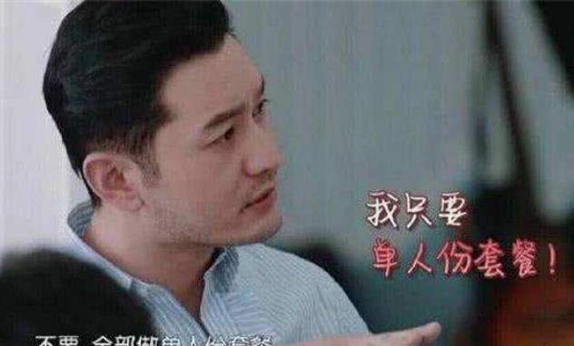 杨紫替黄晓明澄清，道出背后心酸。网友：给你机会你不争气啊