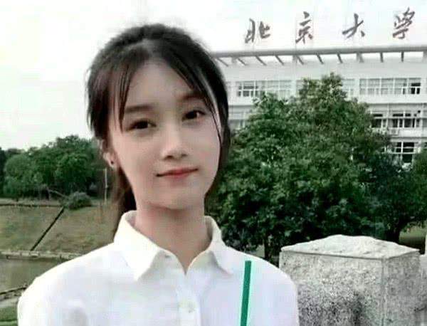 章泽天赴英留学，北大却现新版“奶茶妹妹”？网友：同样的配方！