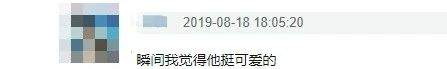 黄晓明独断专横引起群嘲，要想逆转风评，还是学学这两位吧