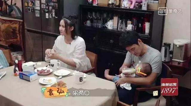 看了张歆艺和袁弘，我发现这样的男人才是解决婆媳矛盾的顶配