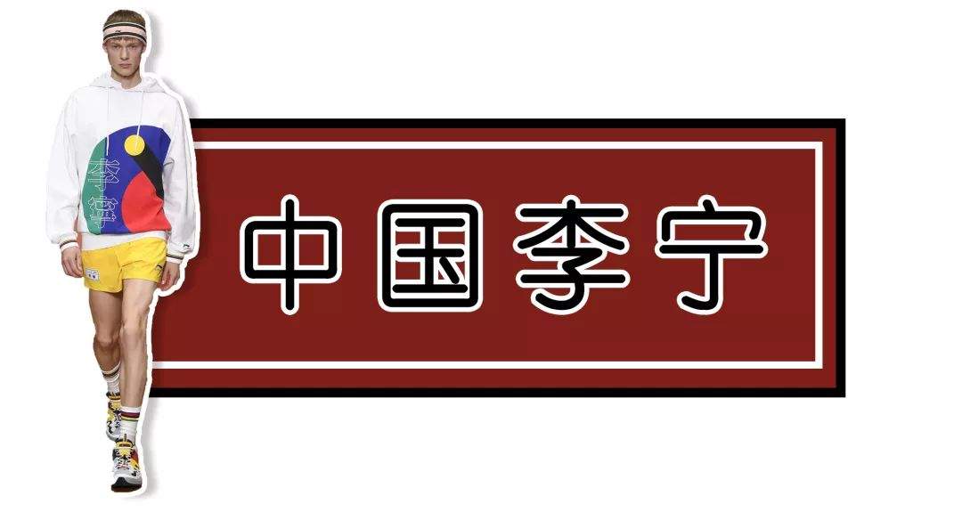 华晨宇、欧阳娜娜在线带货，真正的国货宝藏在这里！