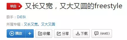 黄晓明独断专横引起群嘲，要想逆转风评，还是学学这两位吧