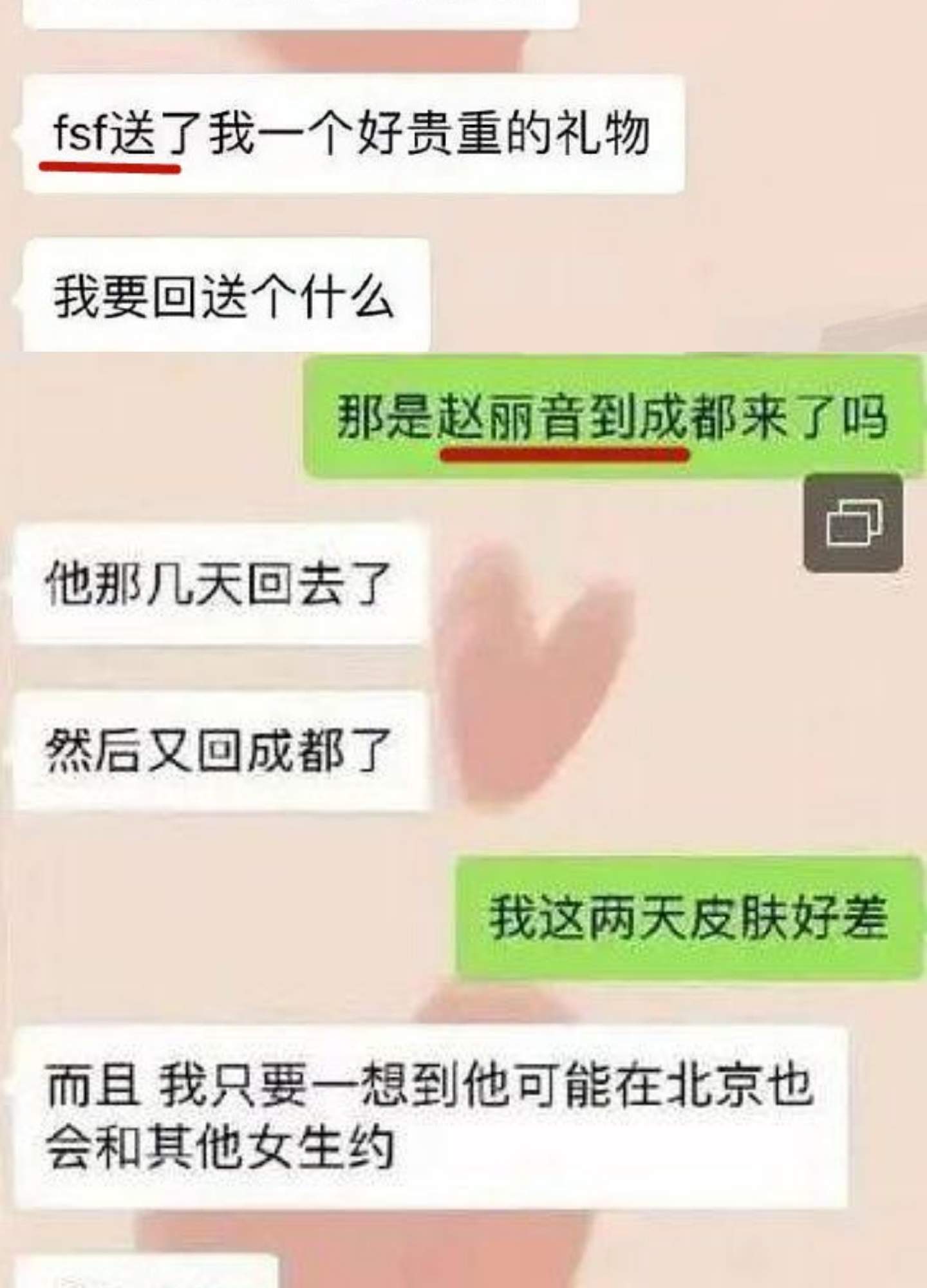 冯绍峰接机赵丽颖力破婚变传言：将要复工如何保持元气少女感？宿系之源告诉你