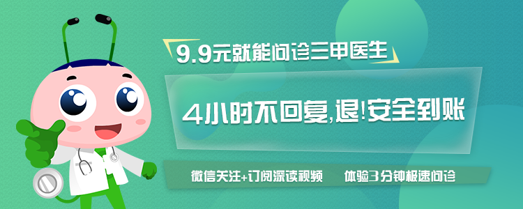 小孩得了手足口怎么办啊？