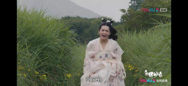 羽然宫羽衣下线！《九州缥缈录》变《小舟传》？女五号成灵魂女主！