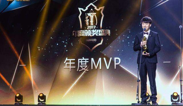 英雄联盟：除小虎之外又一国产选手斩下夏赛季MVP！国产中单骄傲