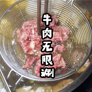 63元/位实现吃肉全自由！每次来这家自助火锅店，我都怀疑老板不想赚钱！