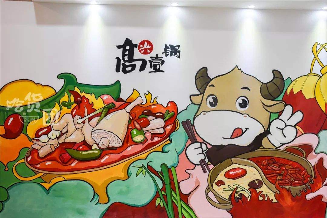 63元/位实现吃肉全自由！每次来这家自助火锅店，我都怀疑老板不想赚钱！