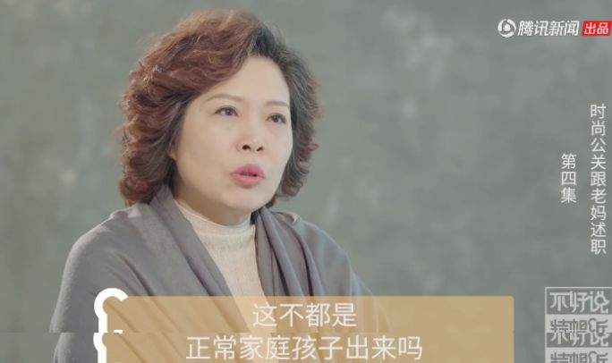 “妈妈虐待了我18年，却说我不够孝顺”：我们该如何处理对父母的恨意？