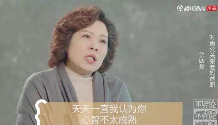 “妈妈虐待了我18年，却说我不够孝顺”：我们该如何处理对父母的恨意？