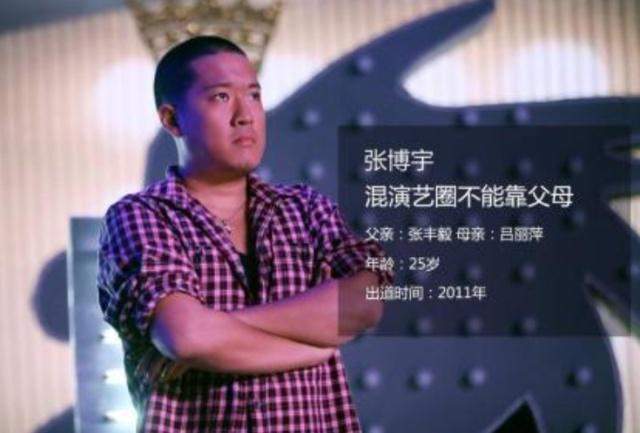 63岁张丰毅近照曝光，妻子年轻貌美撞脸王祖贤，难怪会一见钟情