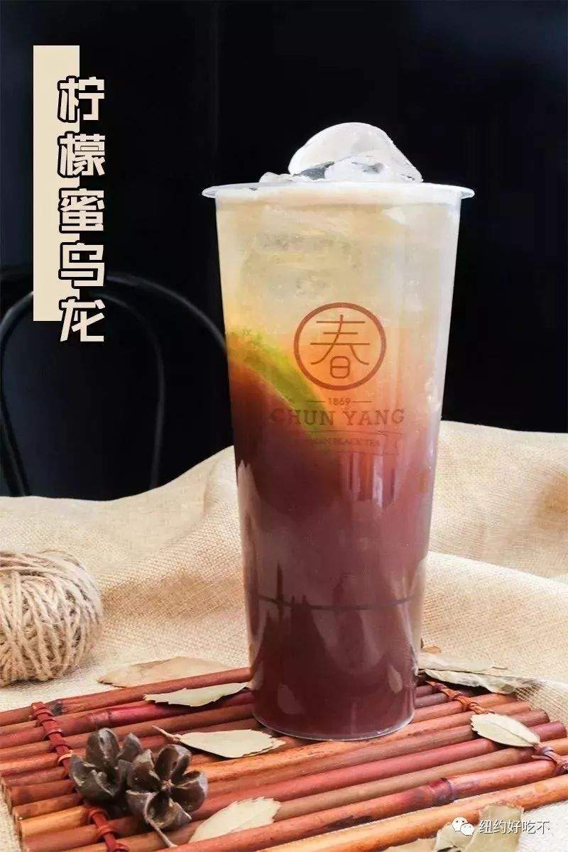 激动！周杰伦最爱的台湾奶茶来纽约了！横扫半个娱乐圈，彭于晏、范玮琪、小s都打call！