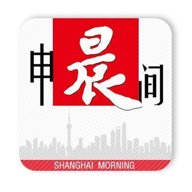 申晨间｜个人房贷利率新政来了，未来在上海买房有何影响？