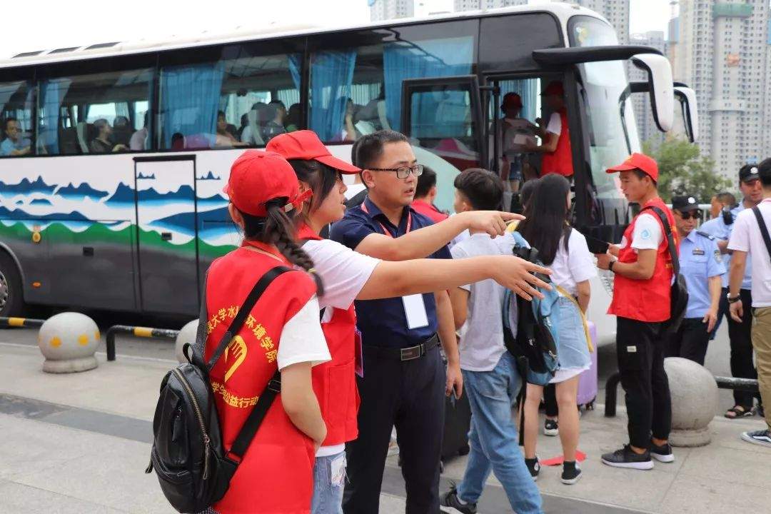 欢迎你，新三大人！直击2019三峡大学迎新现场