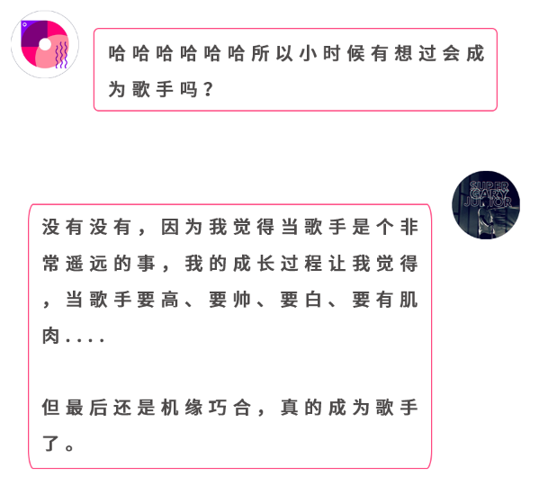 得知曹格差点昏过去后，我和他见了一面