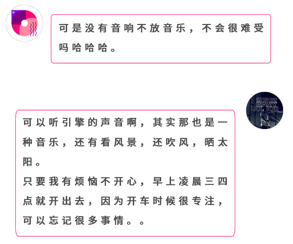 得知曹格差点昏过去后，我和他见了一面