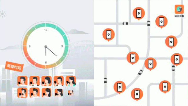 为什么不同时间段打车价格不一样？滴滴这样回应