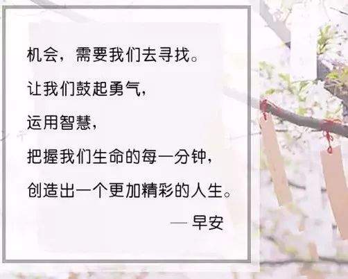 低头不是认输，是要看清自己的路；仰头不是骄傲，是看见自己的天空！