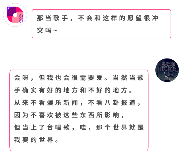 得知曹格差点昏过去后，我和他见了一面