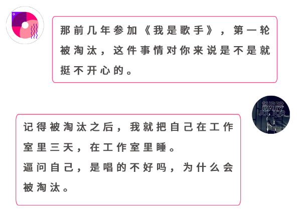 得知曹格差点昏过去后，我和他见了一面