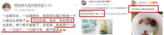 网友曝光“十大暗黑料理”！脑洞大开，居然还有把面条这样做的..