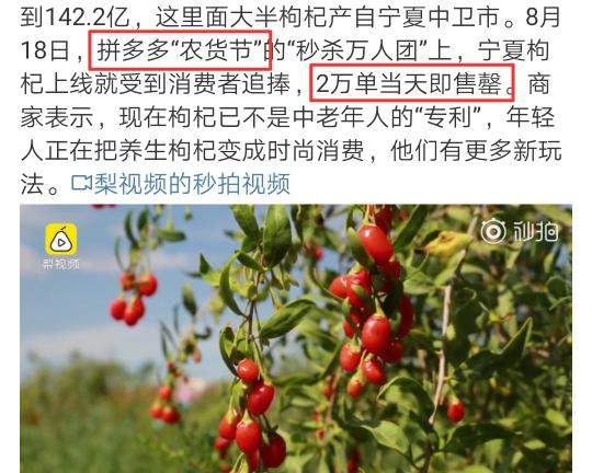 网友曝光“十大暗黑料理”！脑洞大开，居然还有把面条这样做的..