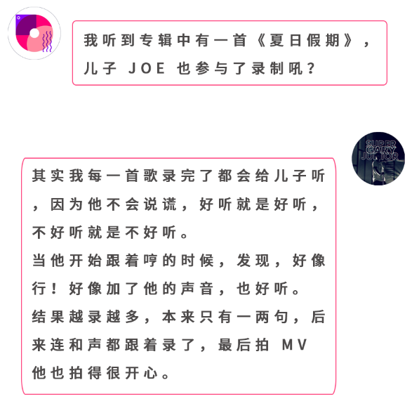 得知曹格差点昏过去后，我和他见了一面