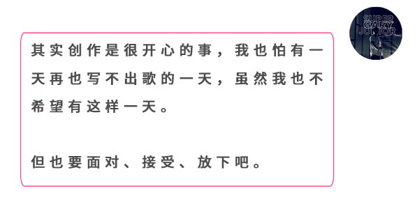 得知曹格差点昏过去后，我和他见了一面