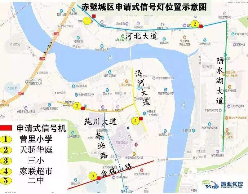 堪称过街神器！“申请式红绿灯”亮相赤壁街头