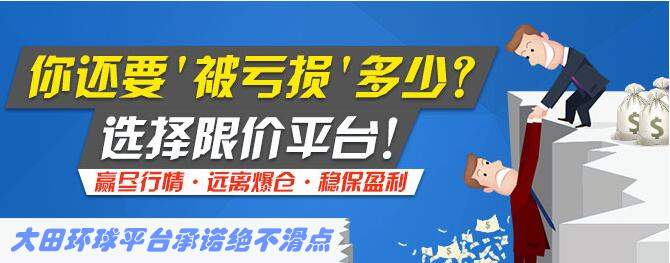 现在什么理财赚钱？投资高收益产品要注意什么？