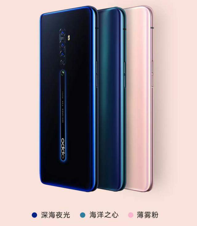 OPPOReno2与iPhone11发布会同期，这几项升级成最大看点