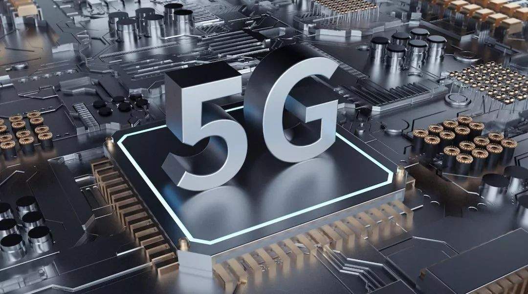 一文尽览中国5G全产业链及新机遇！