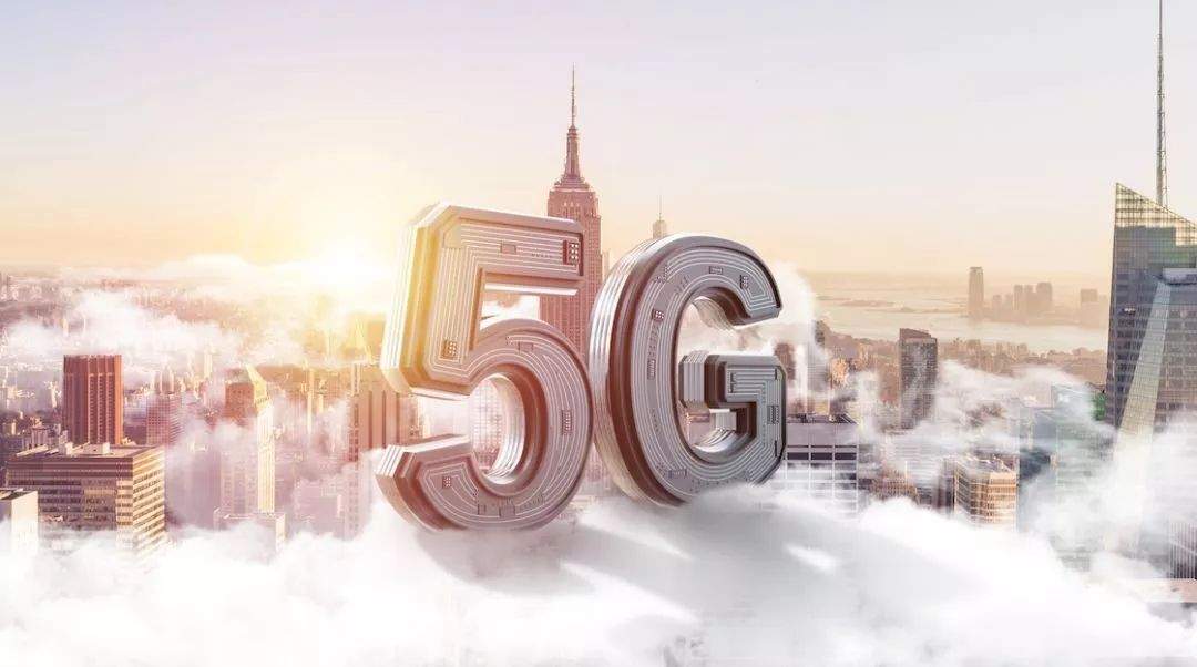 一文尽览中国5G全产业链及新机遇！