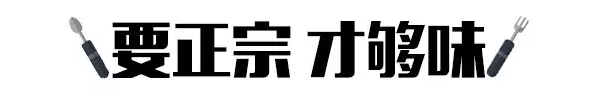 超级福利┃2000多公里外的大闸蟹来松原了挑战全城最肥大闸蟹！