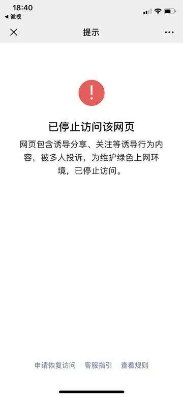 董明珠与雷军开启新赌约：10亿不要了，再赌5年；FF回应贾跃亭卸任：架构变革将公布细节；中国恒大上半年净利润270.6亿...