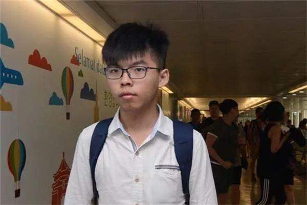 刚刚，"港独"头目黄之锋被捕！