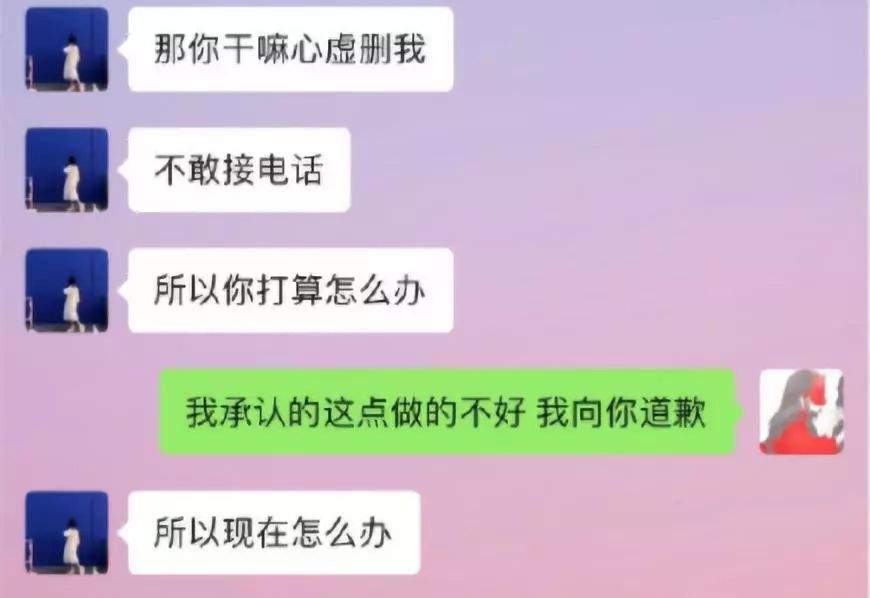 拉黑、人肉、起诉…卖家发错货之后，这瓜可太多了