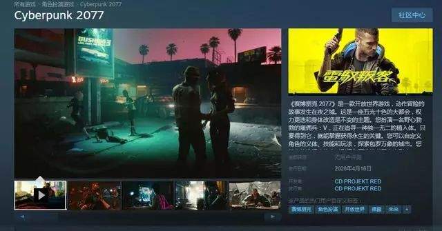 育碧直言Steam模式过时PC游戏将迎来变天？