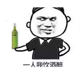 实力坑妻！菏泽男子酒驾被查，又供出妻子无证驾车...