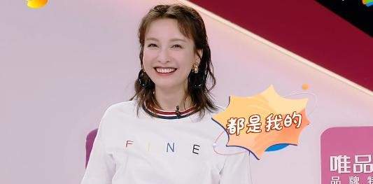 何雯娜被求婚，吴爸却急眼了，大张伟调侃吴昕的理想型过于完美