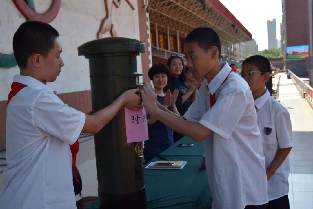 【开门红】新学期，我和祖国共成长！